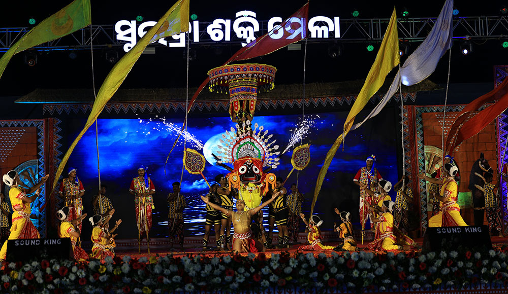 Gallery Images
